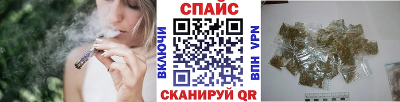 БУТИРАТ 1.4BDO  Котельниково 