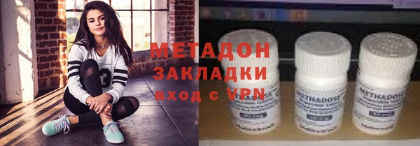 прущие грибы Беломорск