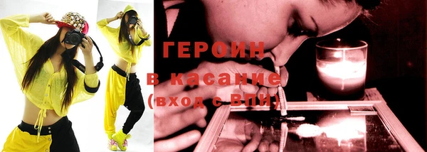 прущие грибы Беломорск