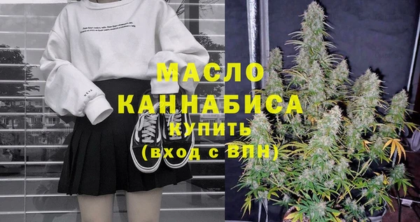 прущие грибы Беломорск