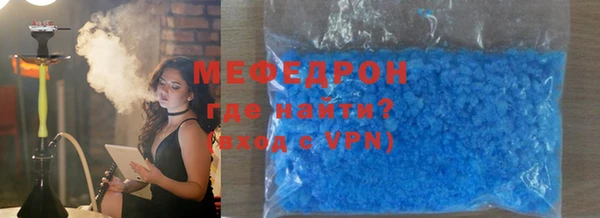 ALPHA PVP Белоозёрский