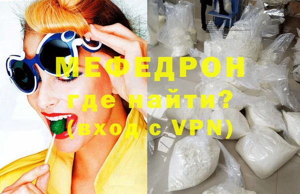 ALPHA PVP Белоозёрский