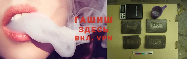 прущие грибы Беломорск
