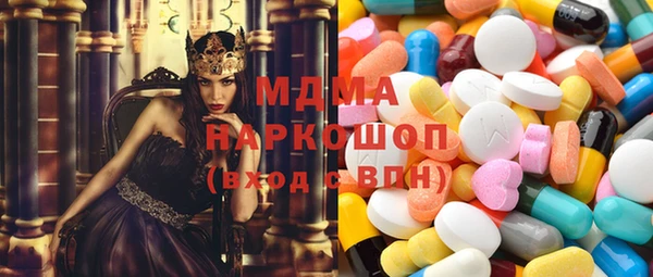 прущие грибы Беломорск