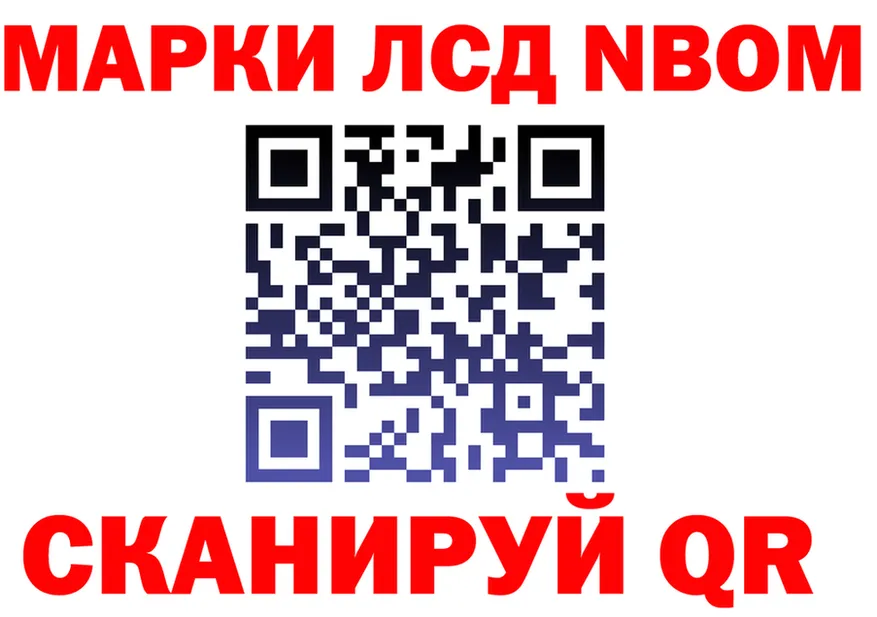 APVP СК КРИС сайт площадка mega Котельниково