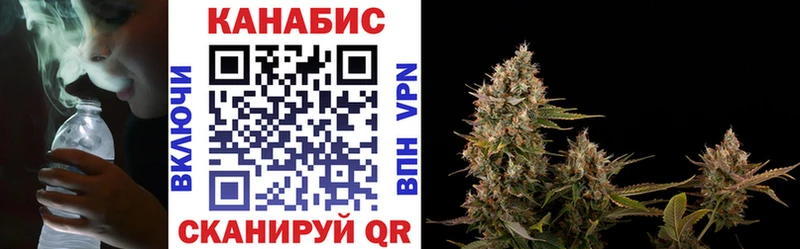 МАРИХУАНА AK-47  магазин продажи   Котельниково 